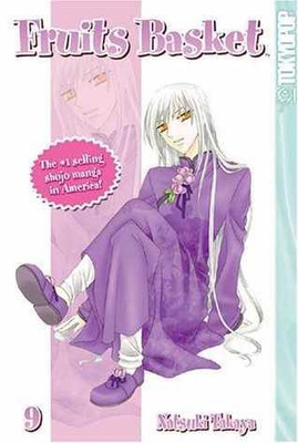 Fruits Basket, Vol. 9 (Fruits Basket #9)