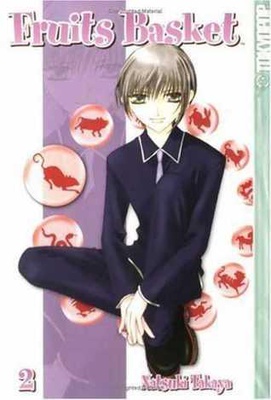 Fruits Basket, Vol. 2 (Fruits Basket #2)