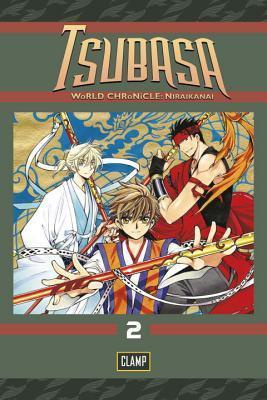 Tsubasa: WoRLD CHRoNiCLE 2 (Tsubasa WoRLD CHRoNiCLE #2)