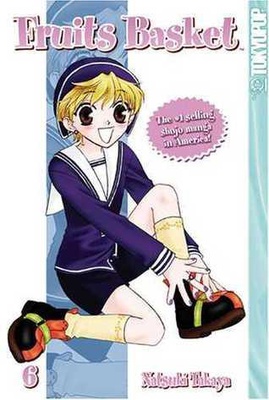 Fruits Basket, Vol. 6 (Fruits Basket #6)