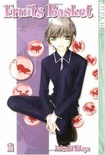 Fruits Basket, Vol. 2 (Fruits Basket #2)